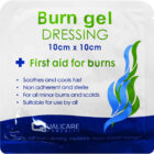 Sterile Burn Dressing 10cm x 10cm Hydrogel